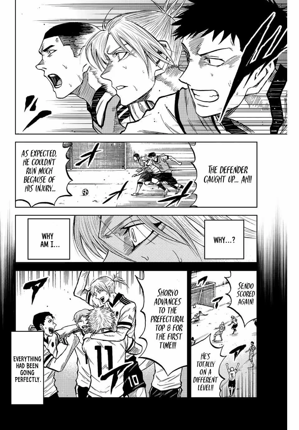 Aoku Somero Chapter 15 page 8 - 