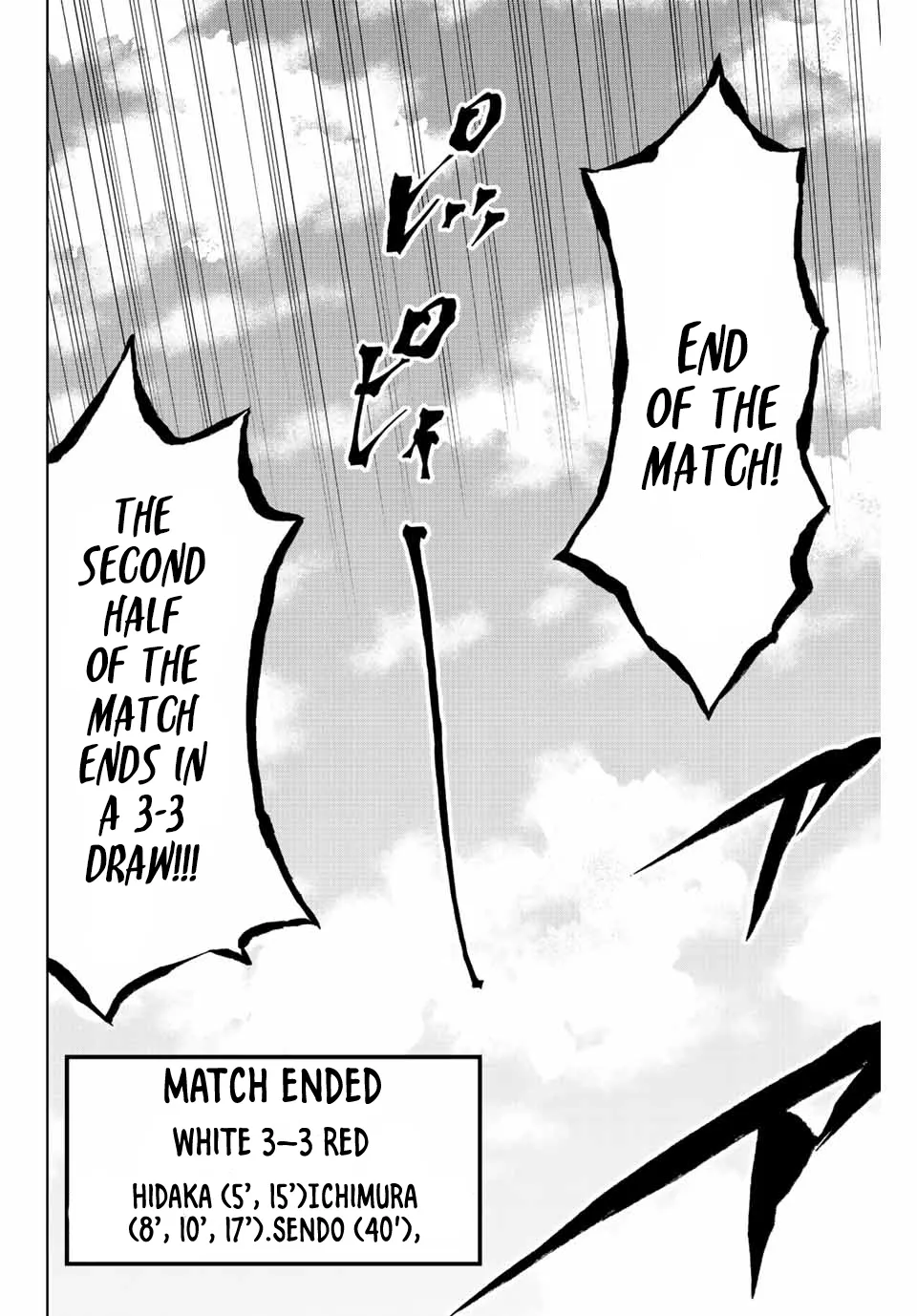 Aoku Somero Chapter 16 page 2 - 