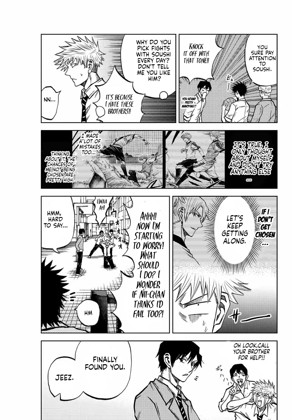 Aoku Somero Chapter 16 page 11 - 