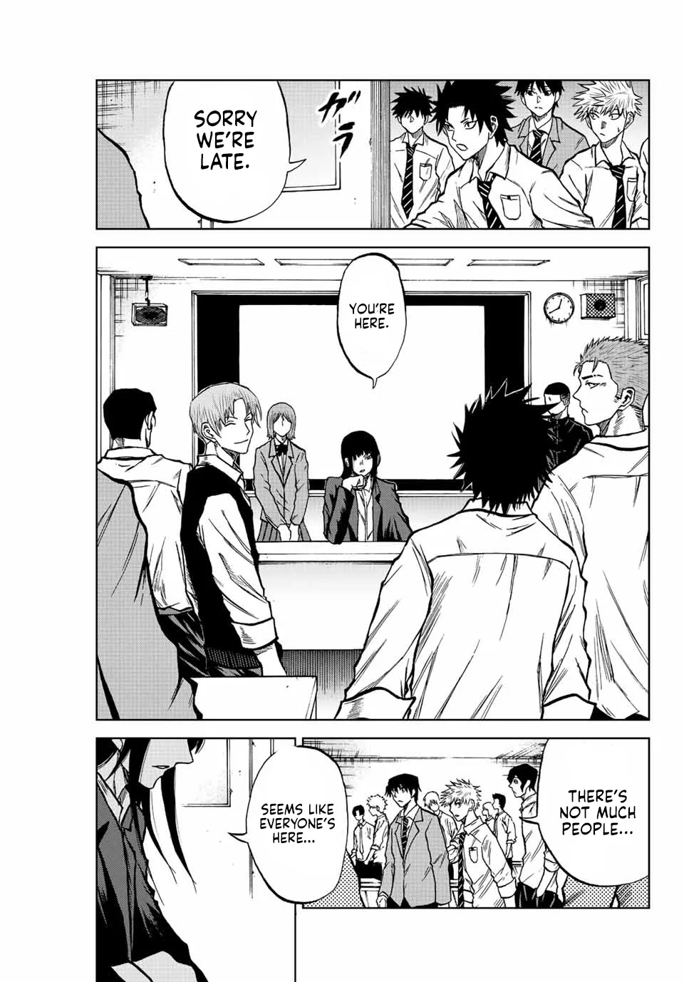 Aoku Somero Chapter 16 page 13 - 