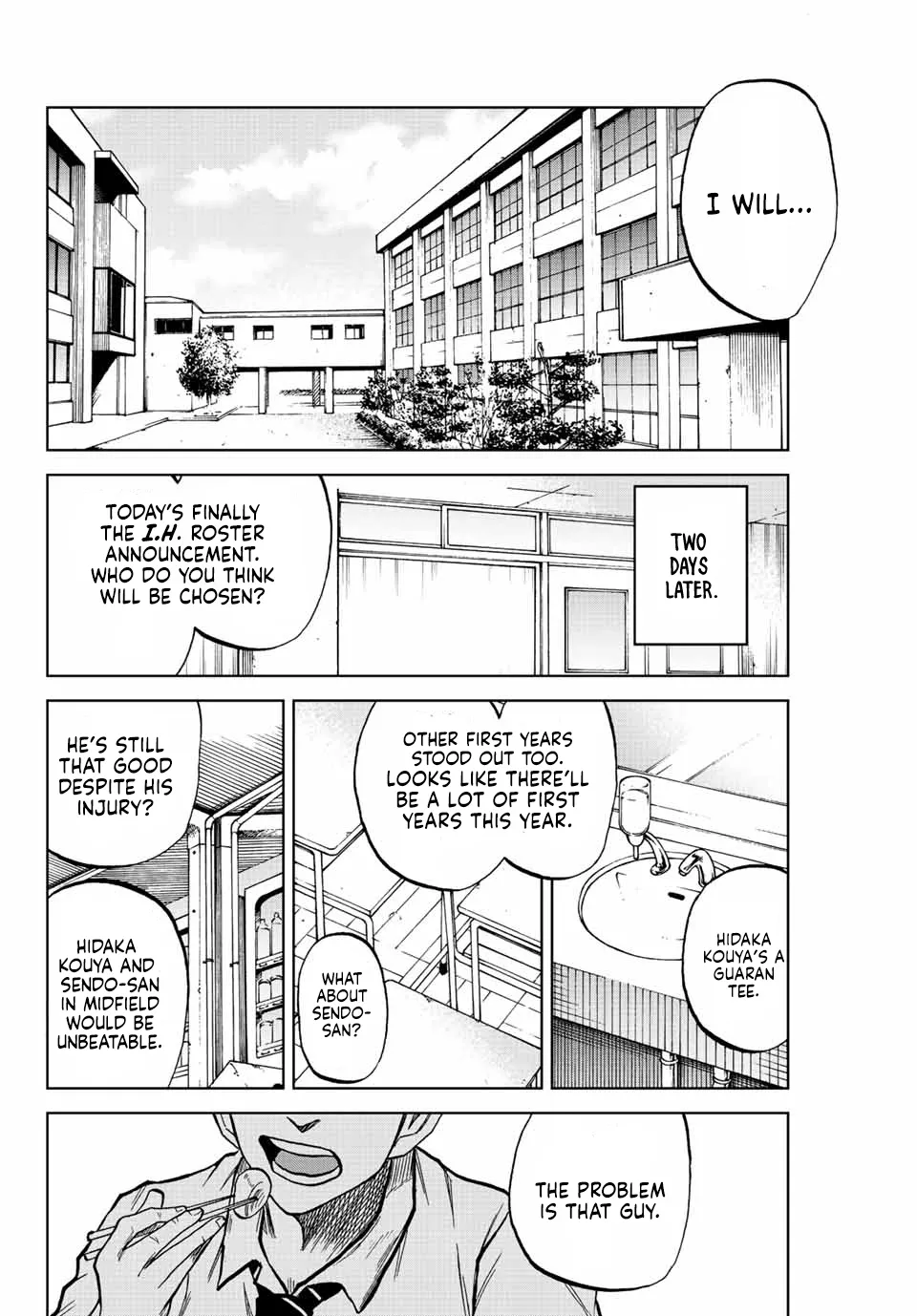 Aoku Somero Chapter 16 page 8 - 