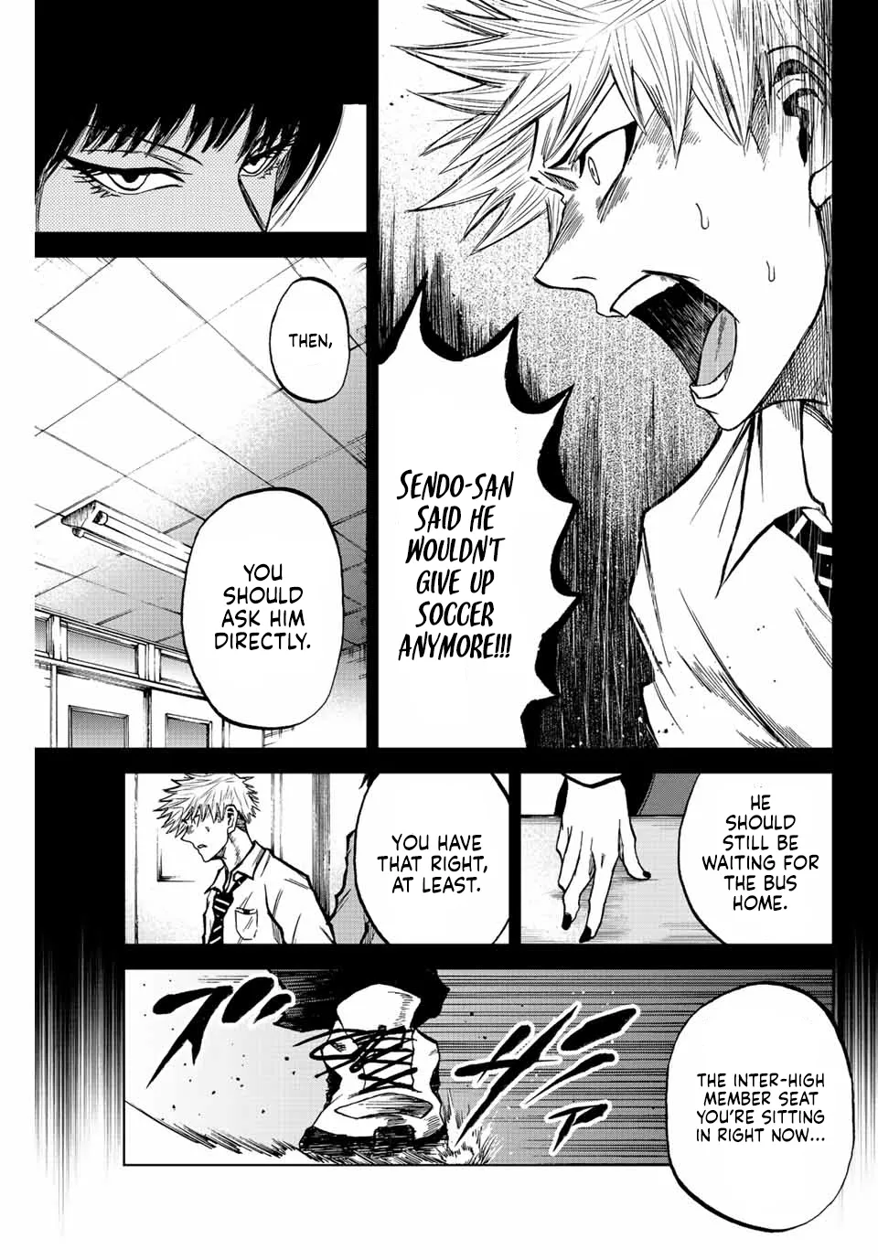 Aoku Somero Chapter 17 page 3 - 