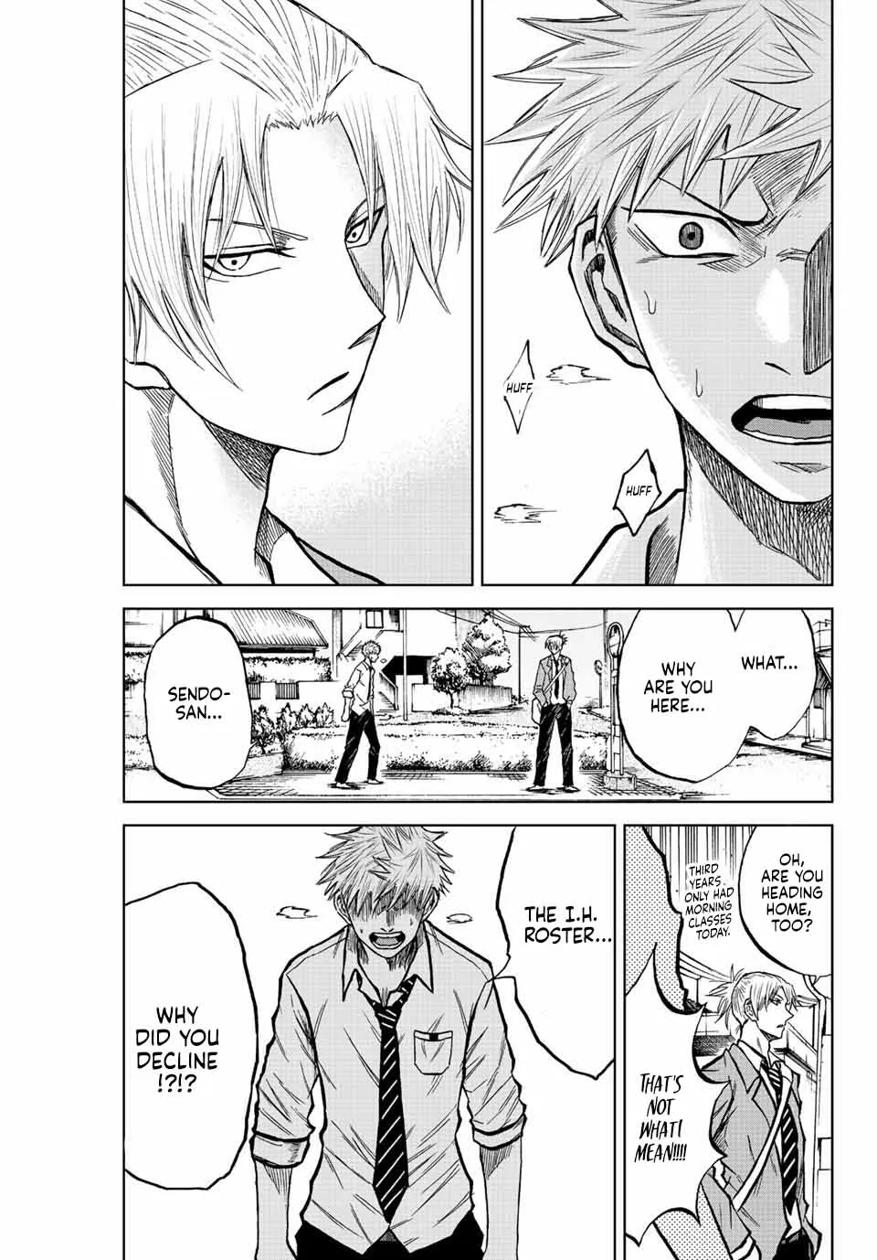 Aoku Somero Chapter 17 page 5 - 