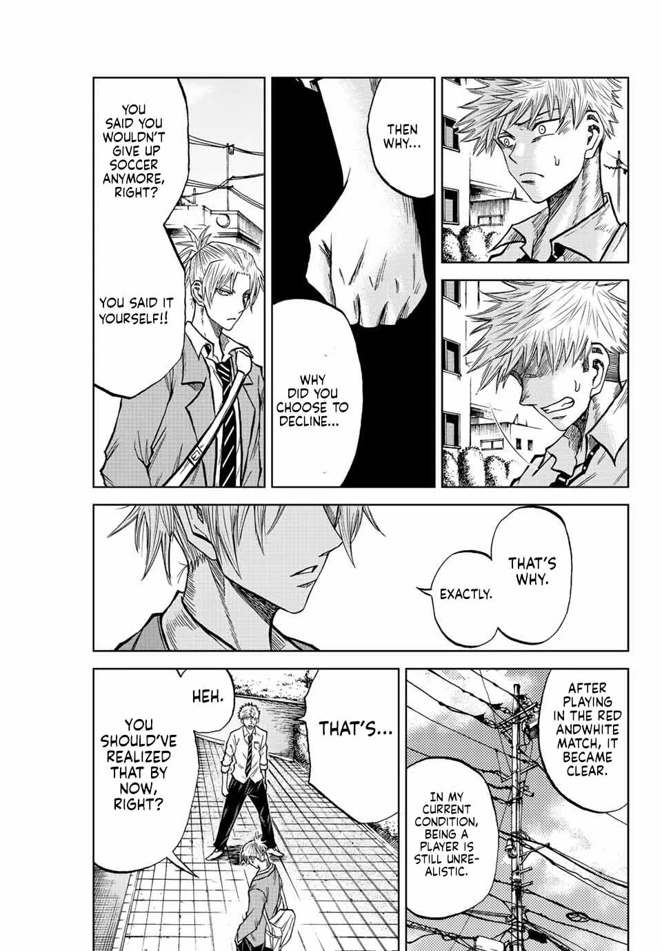 Aoku Somero Chapter 17 page 7 - 