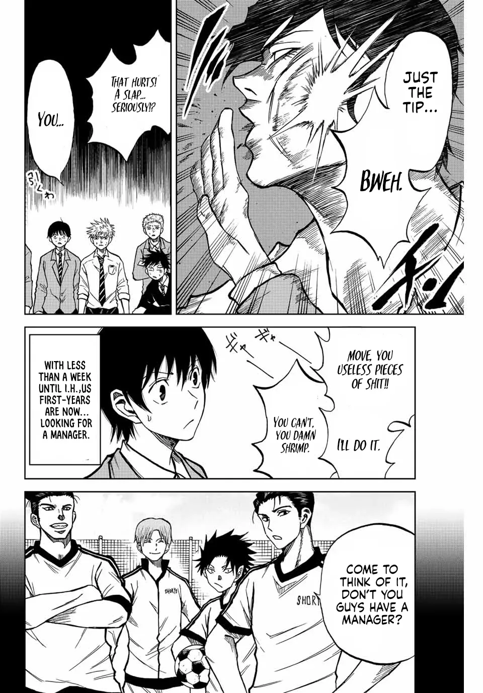 Aoku Somero Chapter 18 page 2 - 