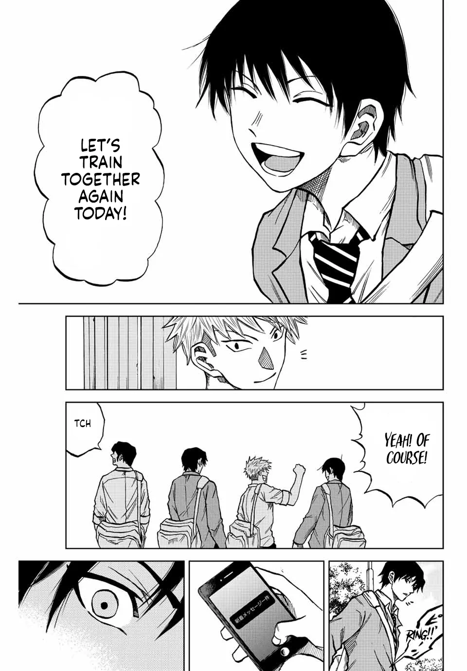 Aoku Somero Chapter 18 page 15 - 