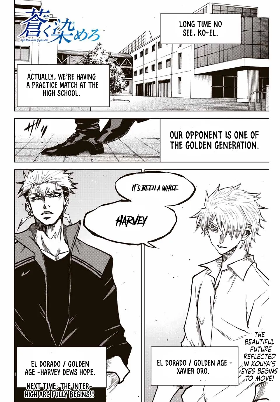Aoku Somero Chapter 18 page 16 - 