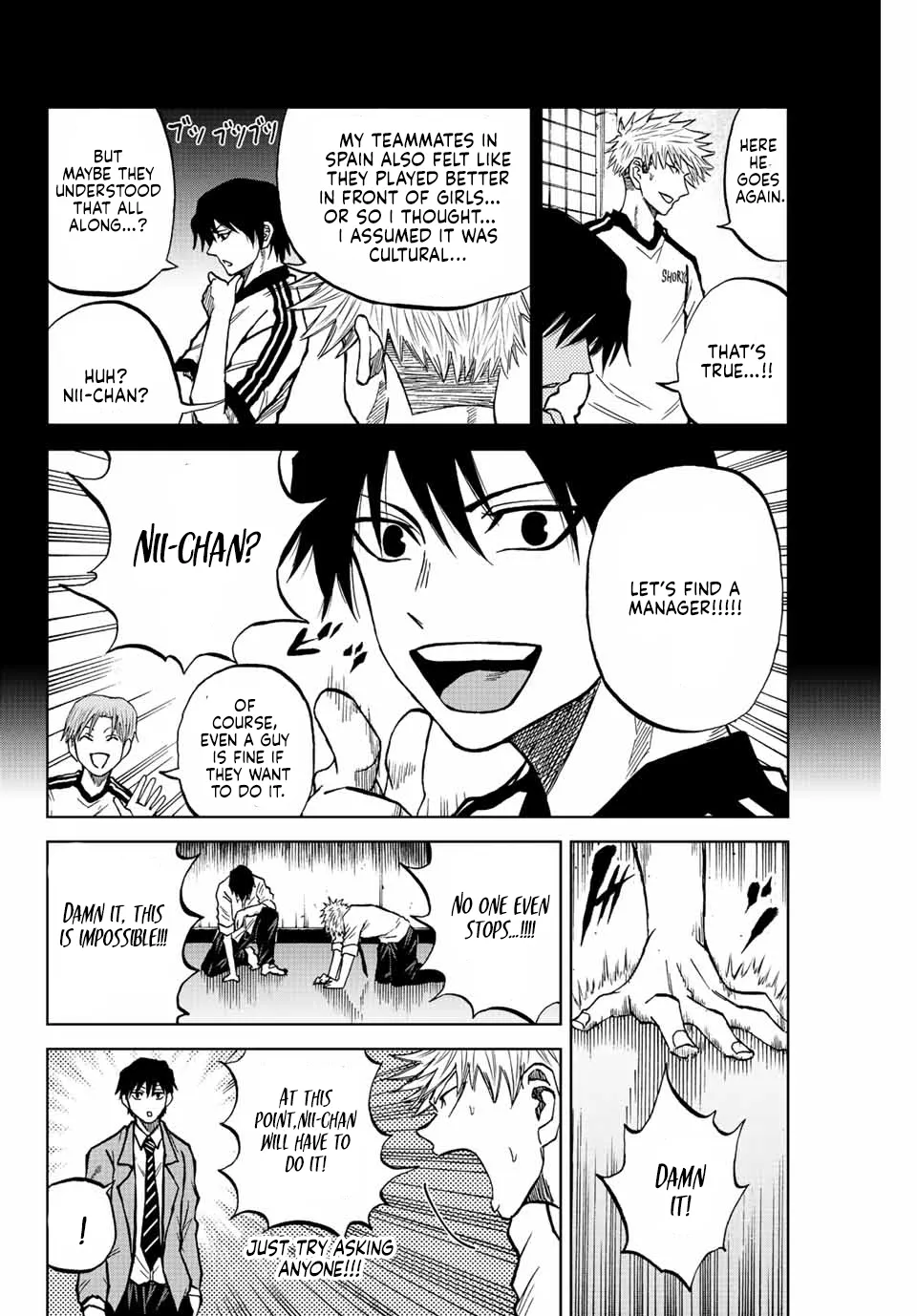 Aoku Somero Chapter 18 page 4 - 