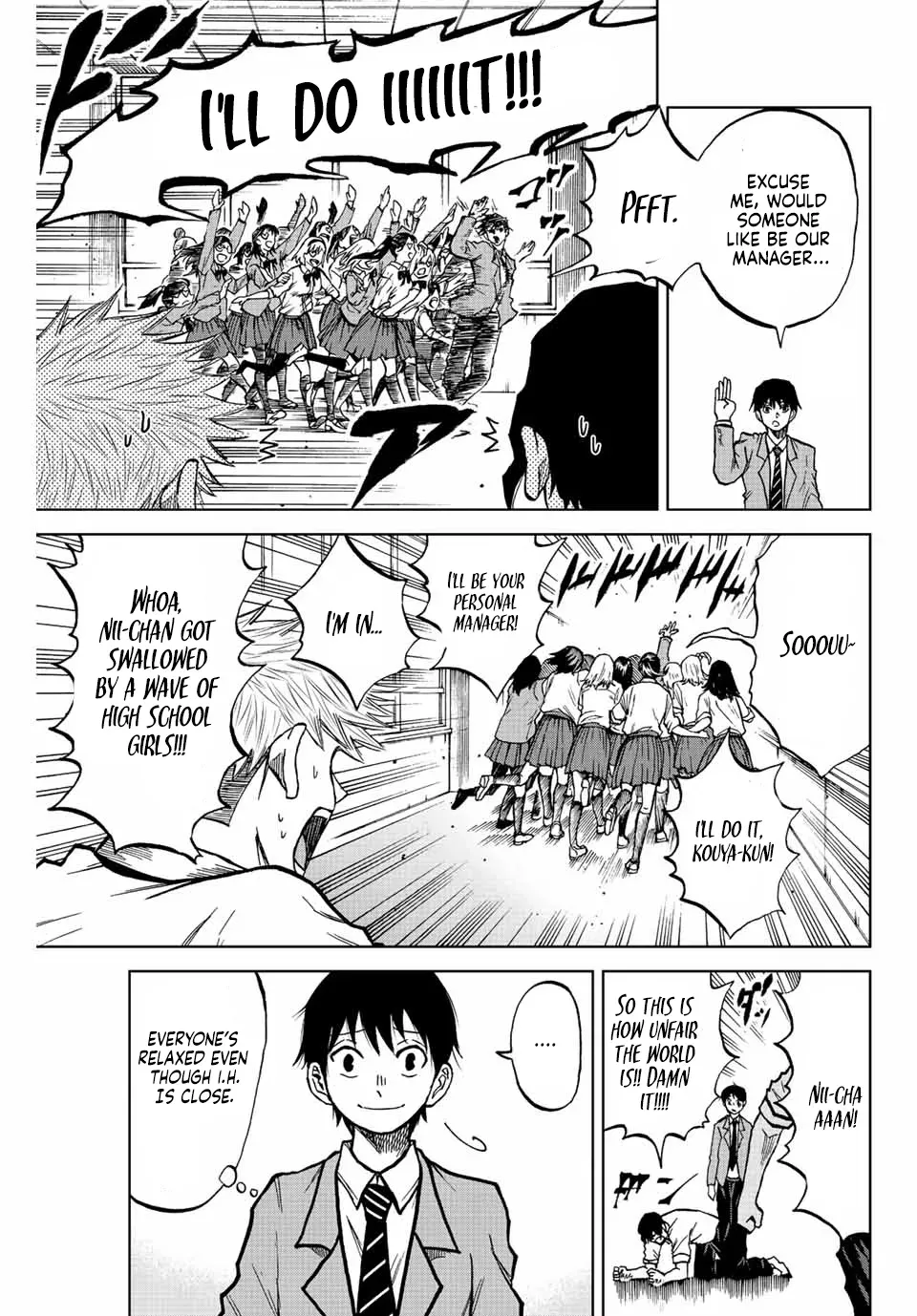 Aoku Somero Chapter 18 page 5 - 