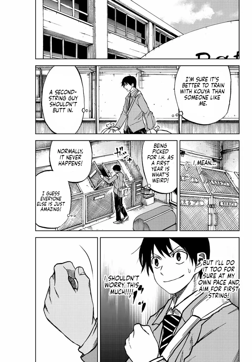 Aoku Somero Chapter 18 page 9 - 