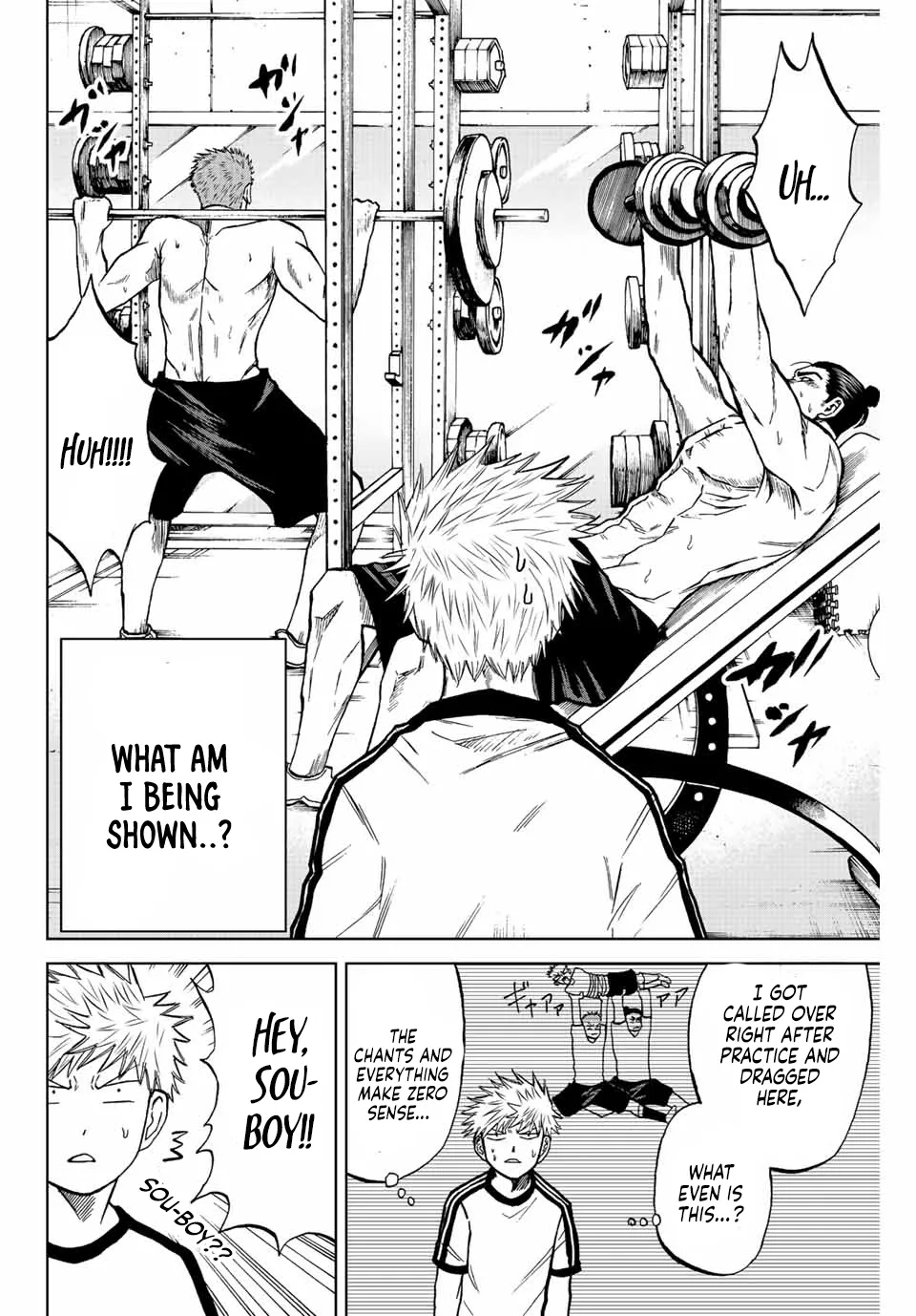 Aoku Somero Chapter 19 page 2 - 