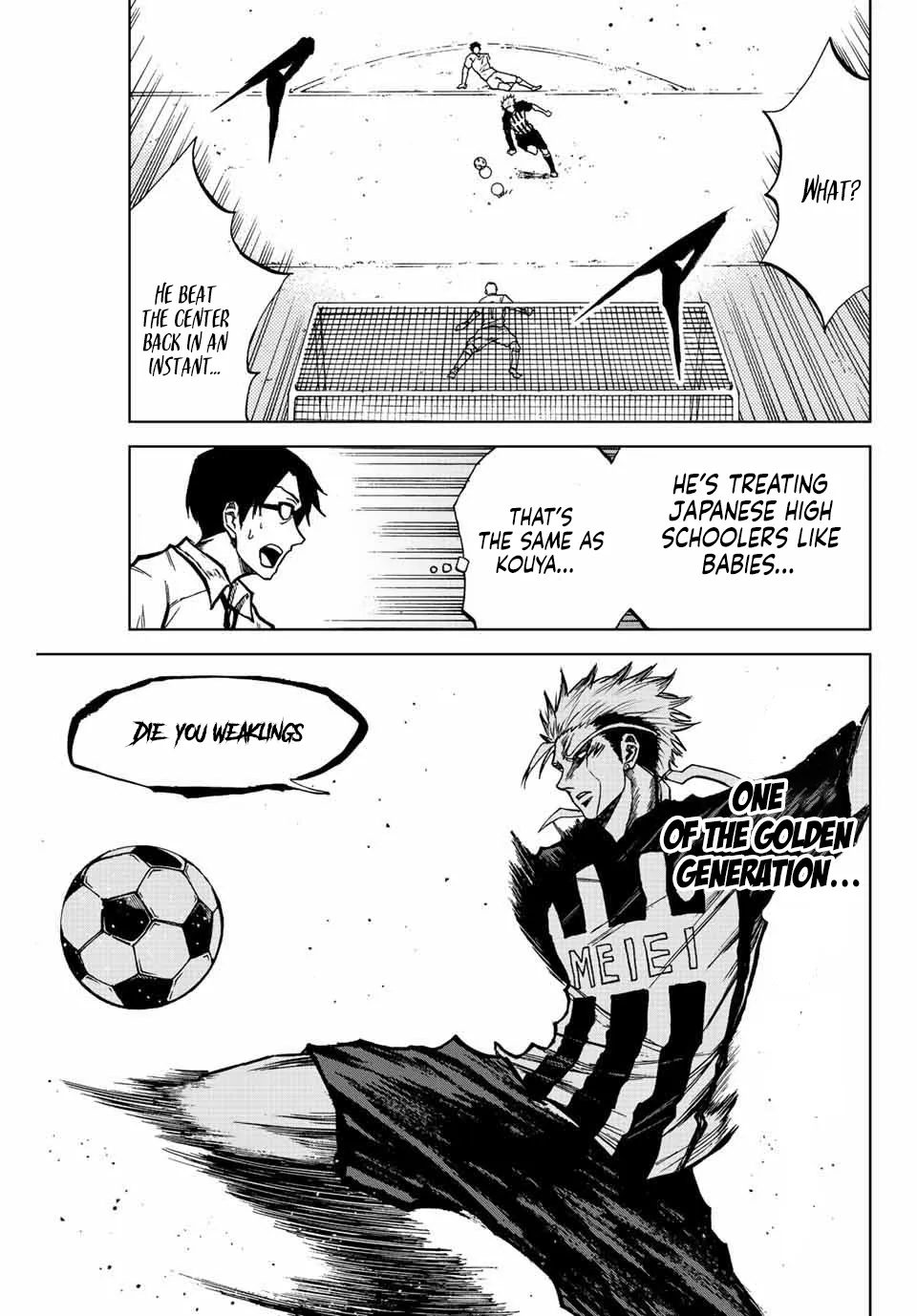 Aoku Somero Chapter 19 page 11 - 