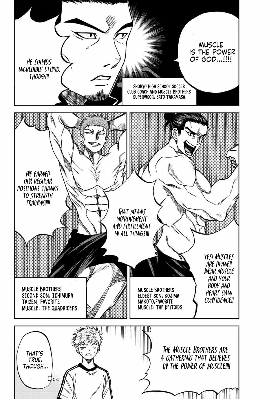 Aoku Somero Chapter 19 page 4 - 
