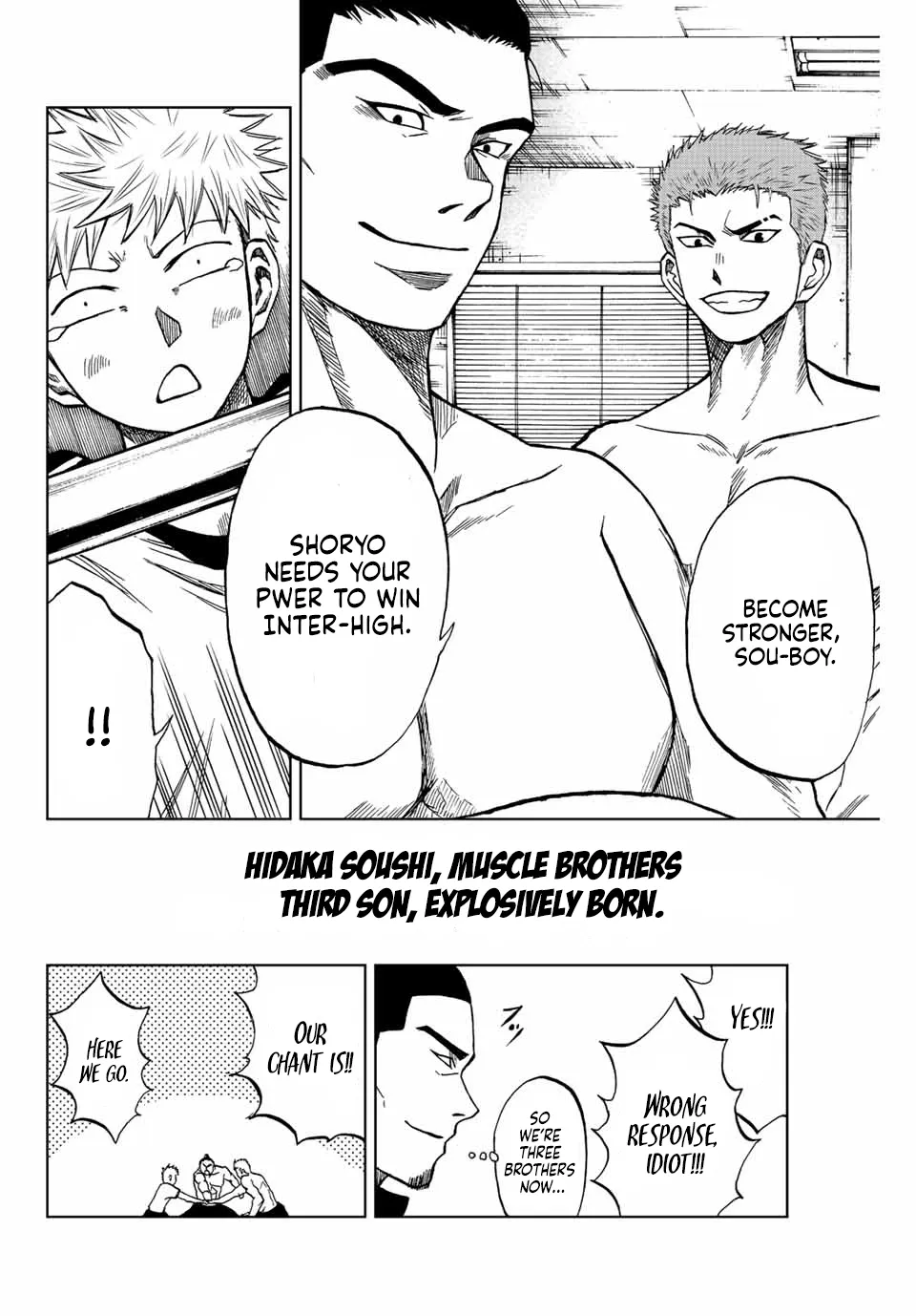 Aoku Somero Chapter 19 page 6 - 