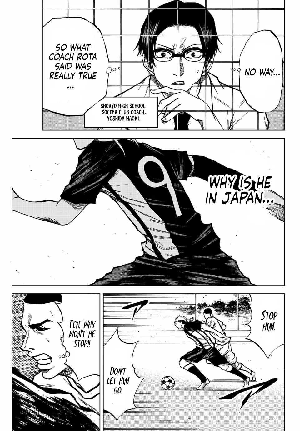Aoku Somero Chapter 19 page 9 - 