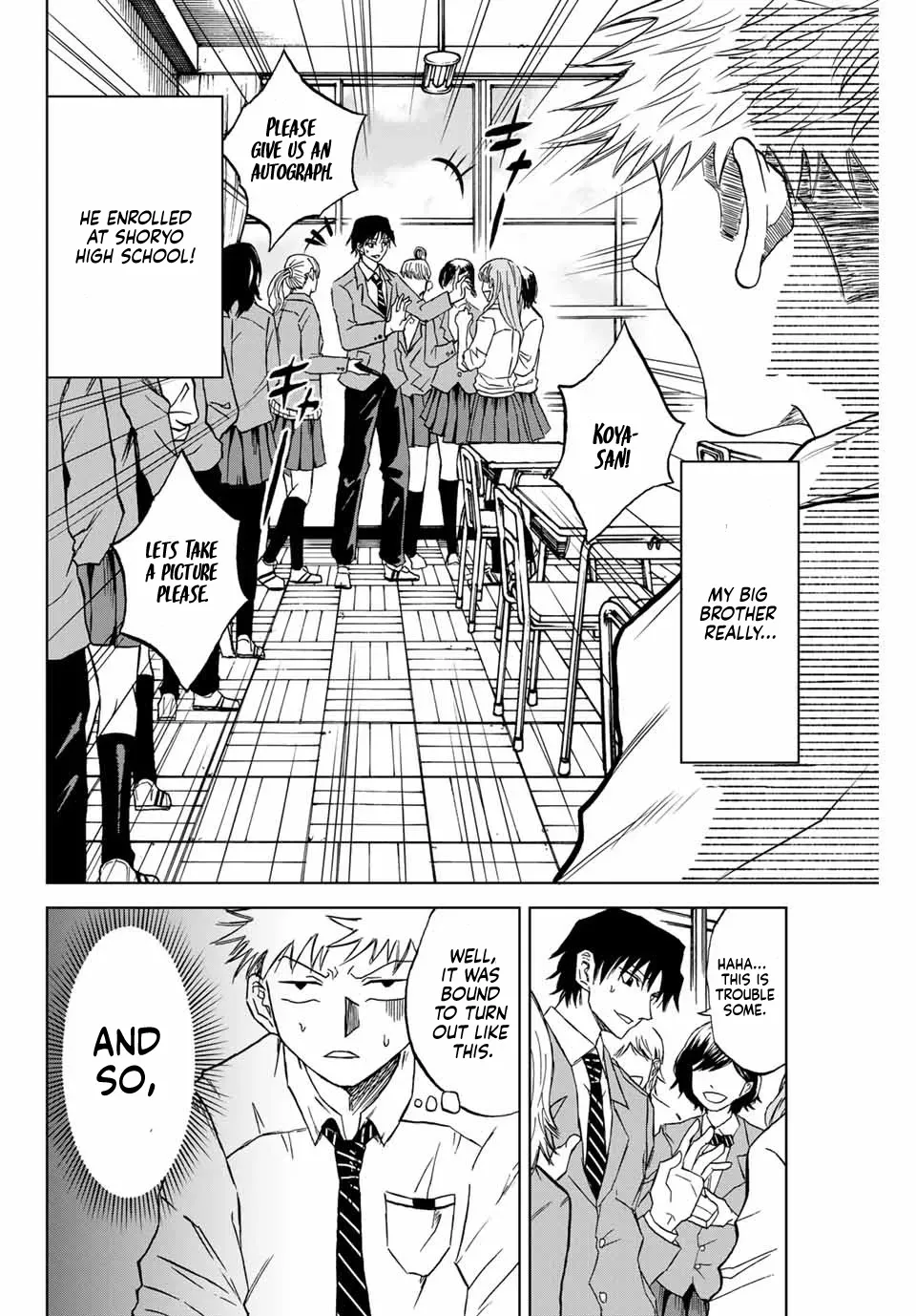 Aoku Somero Chapter 2 page 2 - 