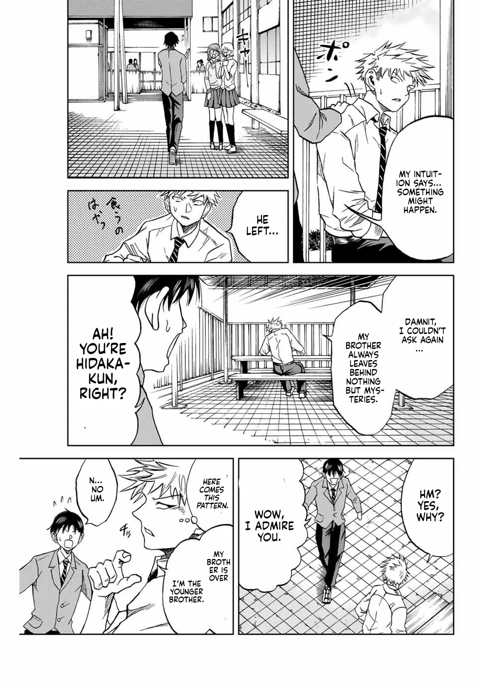 Aoku Somero Chapter 2 page 11 - 