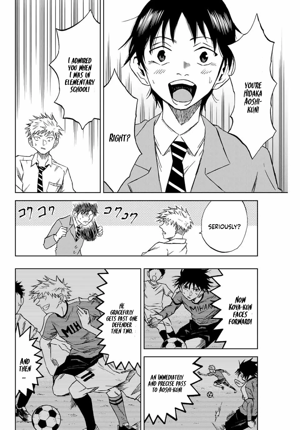 Aoku Somero Chapter 2 page 12 - 