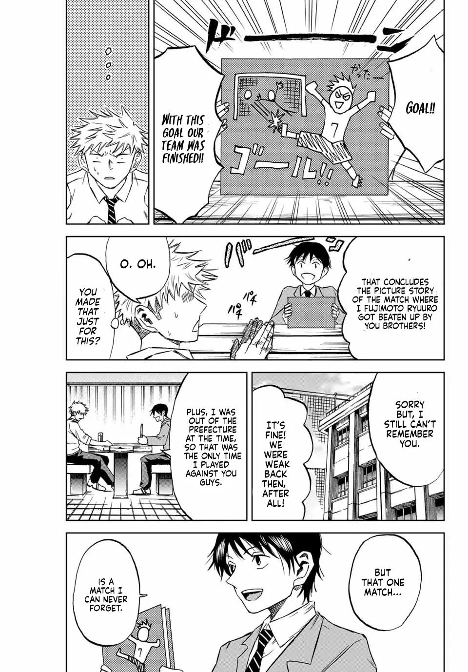 Aoku Somero Chapter 2 page 13 - 