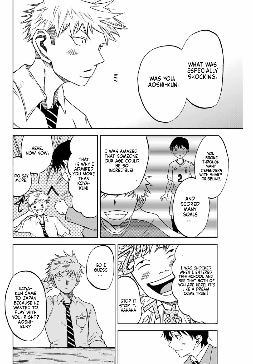 Aoku Somero Chapter 2 page 14 - 