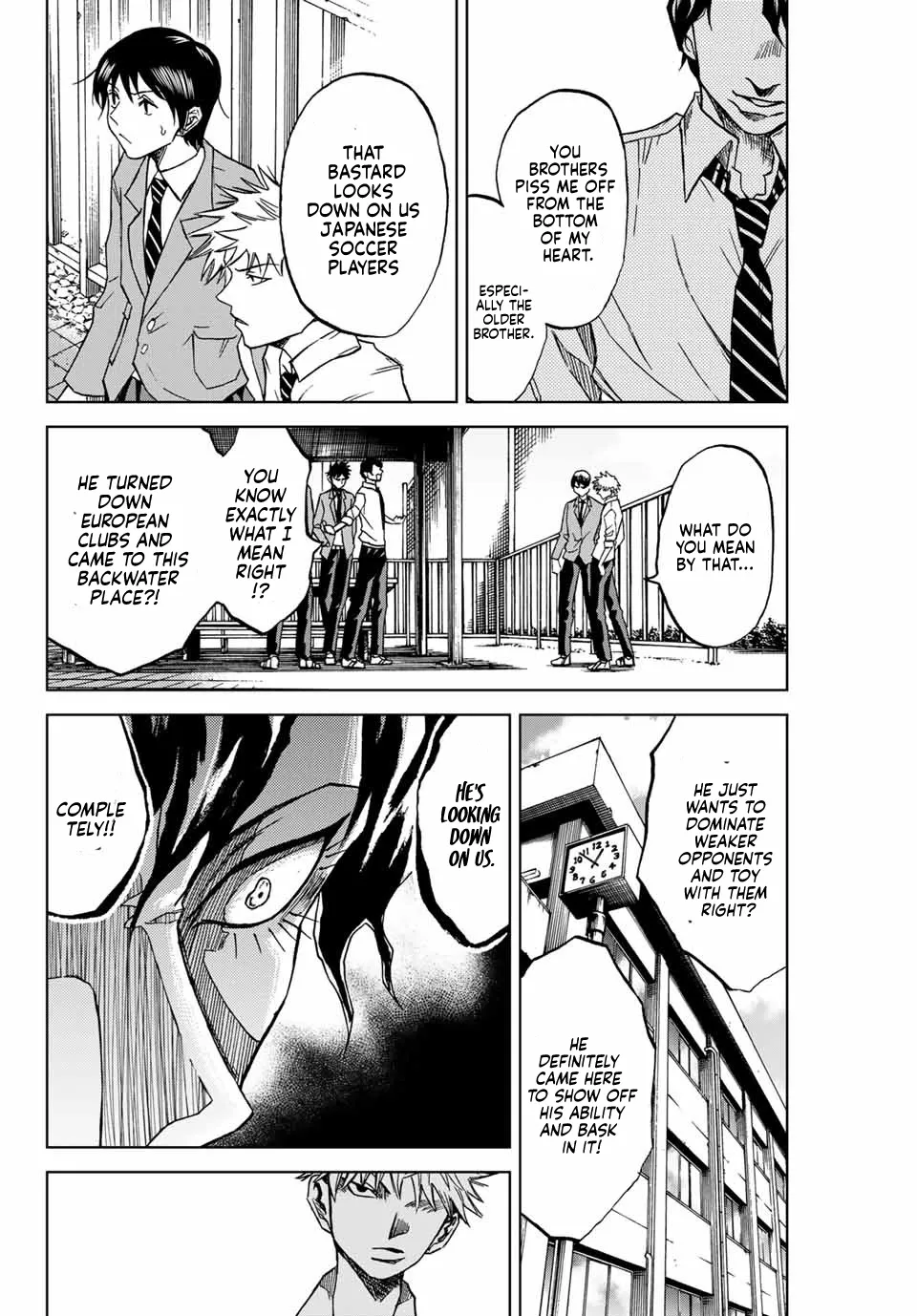 Aoku Somero Chapter 2 page 18 - 