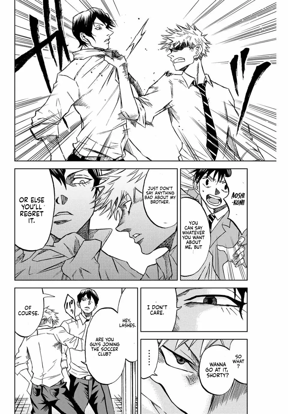 Aoku Somero Chapter 2 page 20 - 