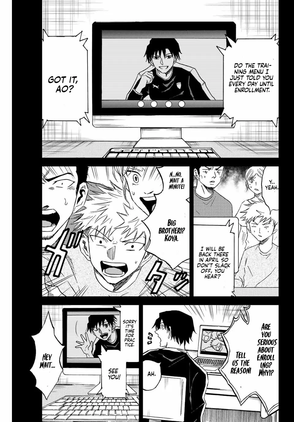 Aoku Somero Chapter 2 page 3 - 
