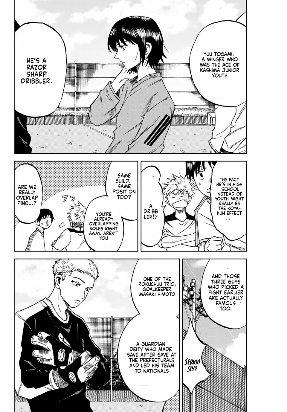 Aoku Somero Chapter 2 page 24 - 
