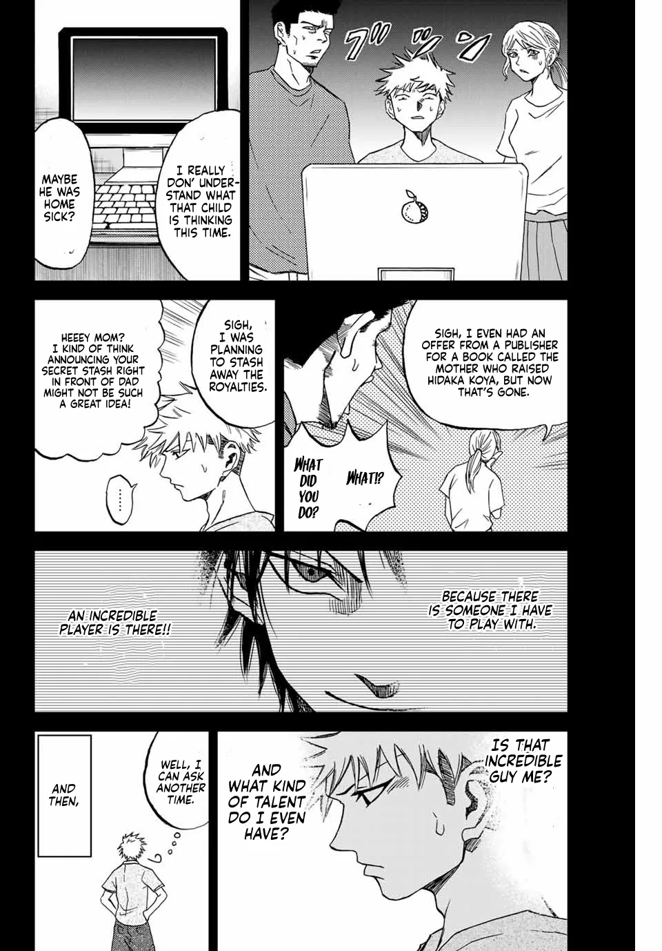 Aoku Somero Chapter 2 page 4 - 