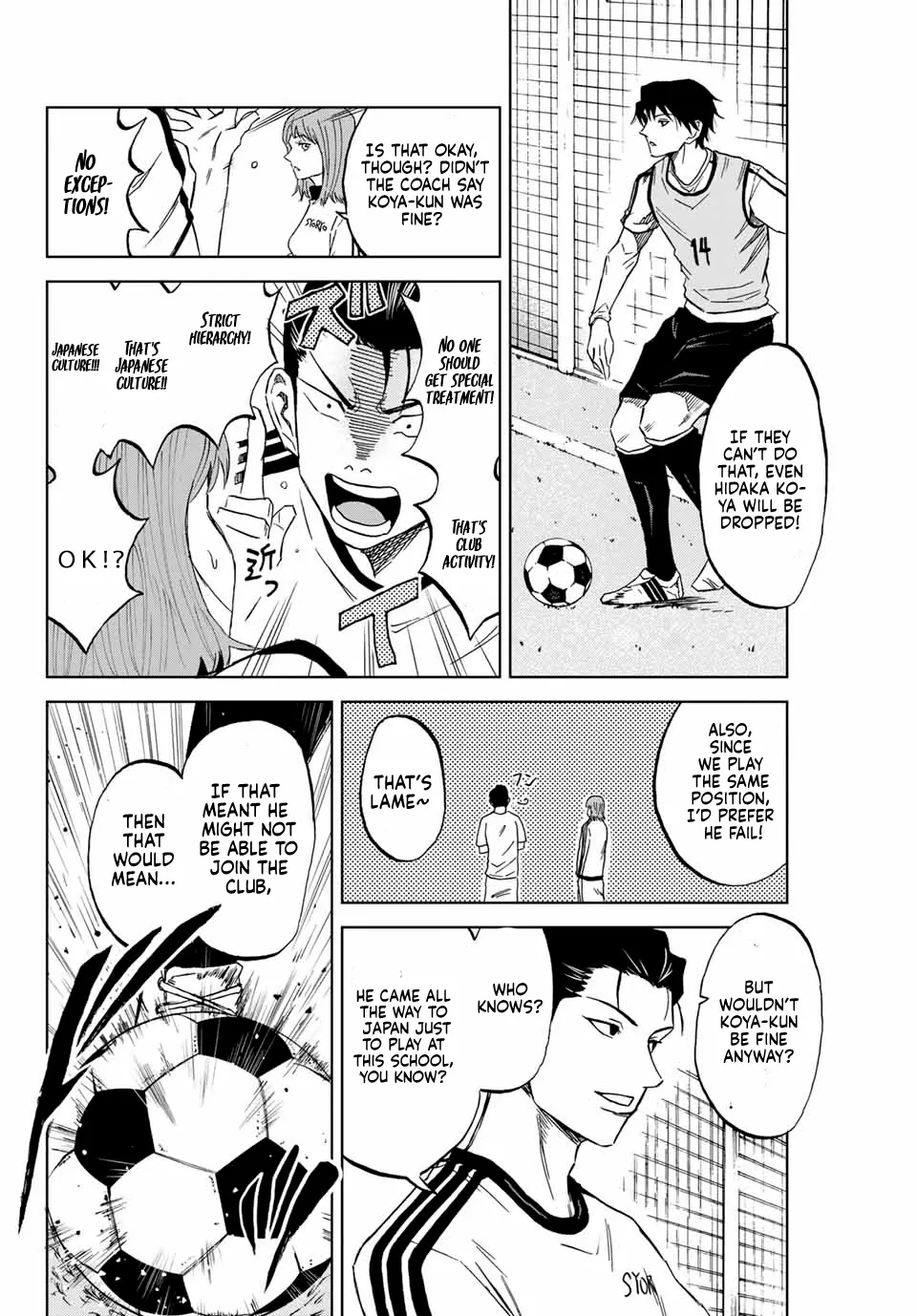 Aoku Somero Chapter 2 page 36 - 