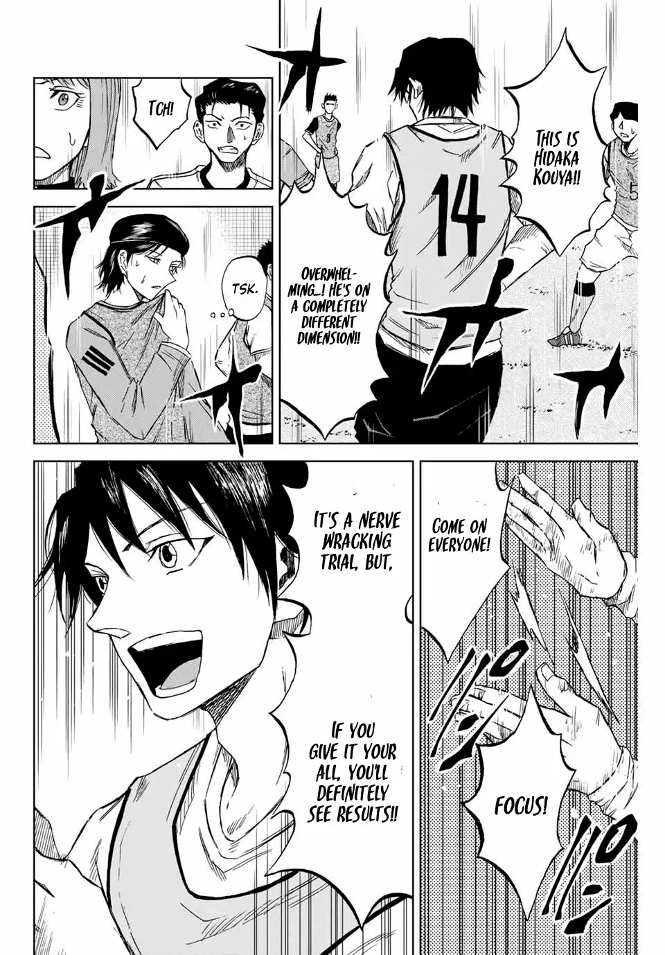 Aoku Somero Chapter 2 page 38 - 