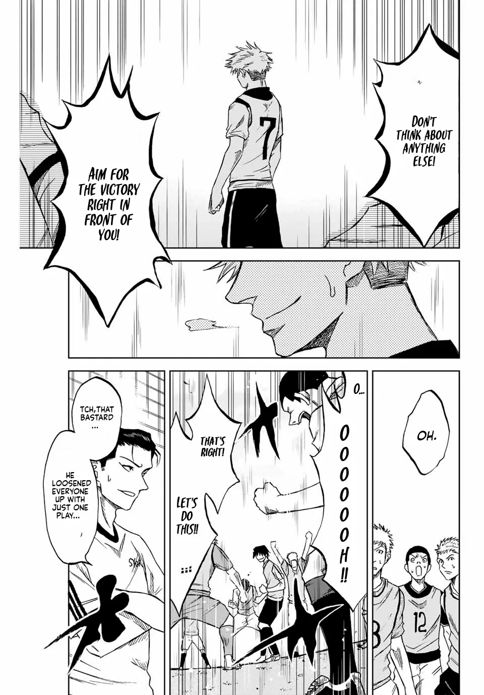 Aoku Somero Chapter 2 page 39 - 