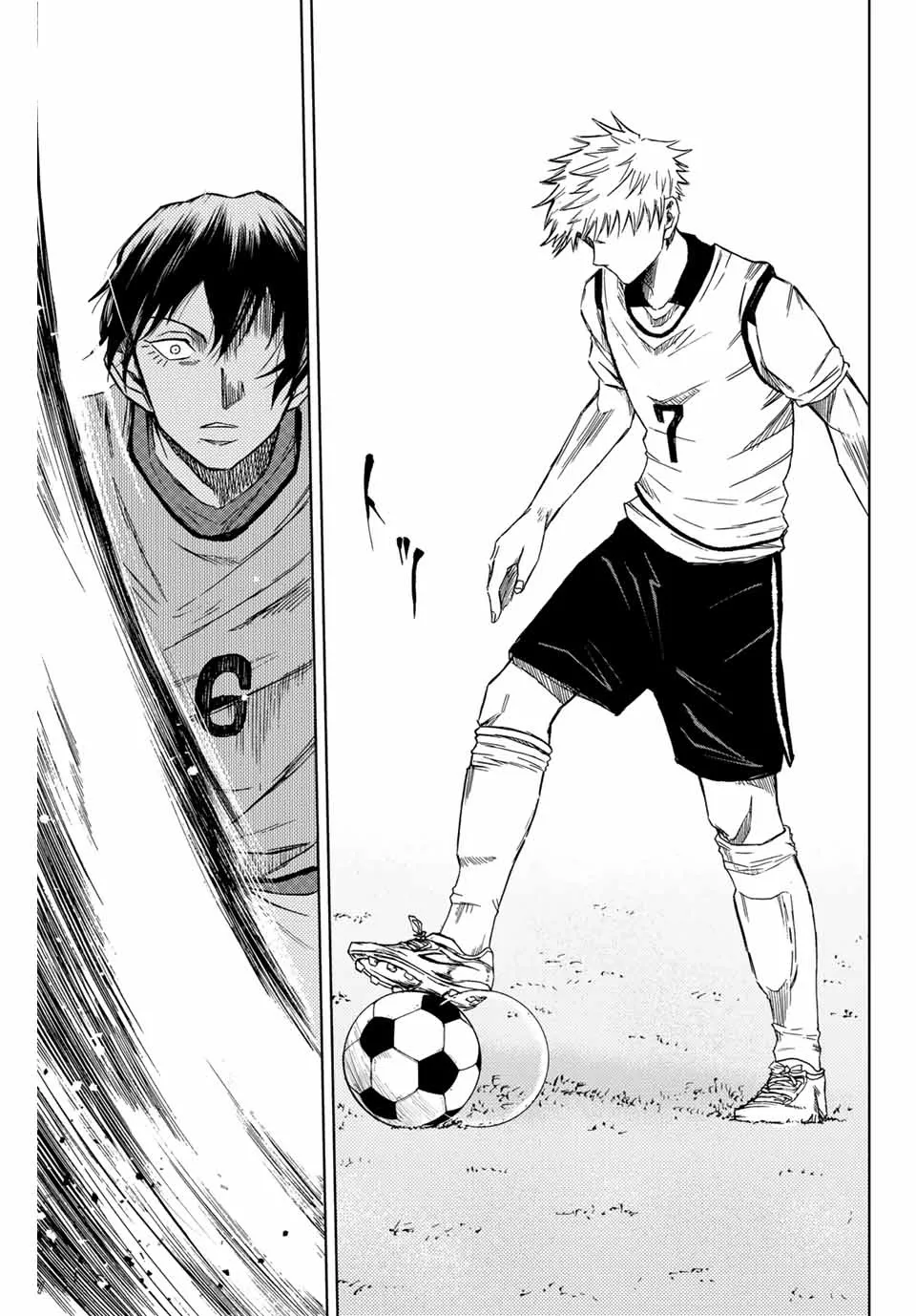 Aoku Somero Chapter 2 page 43 - 