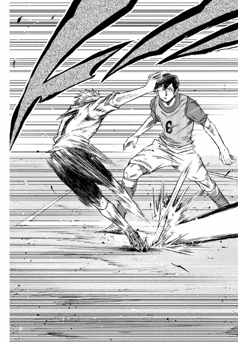 Aoku Somero Chapter 2 page 45 - 