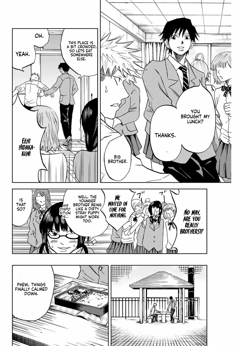 Aoku Somero Chapter 2 page 6 - 
