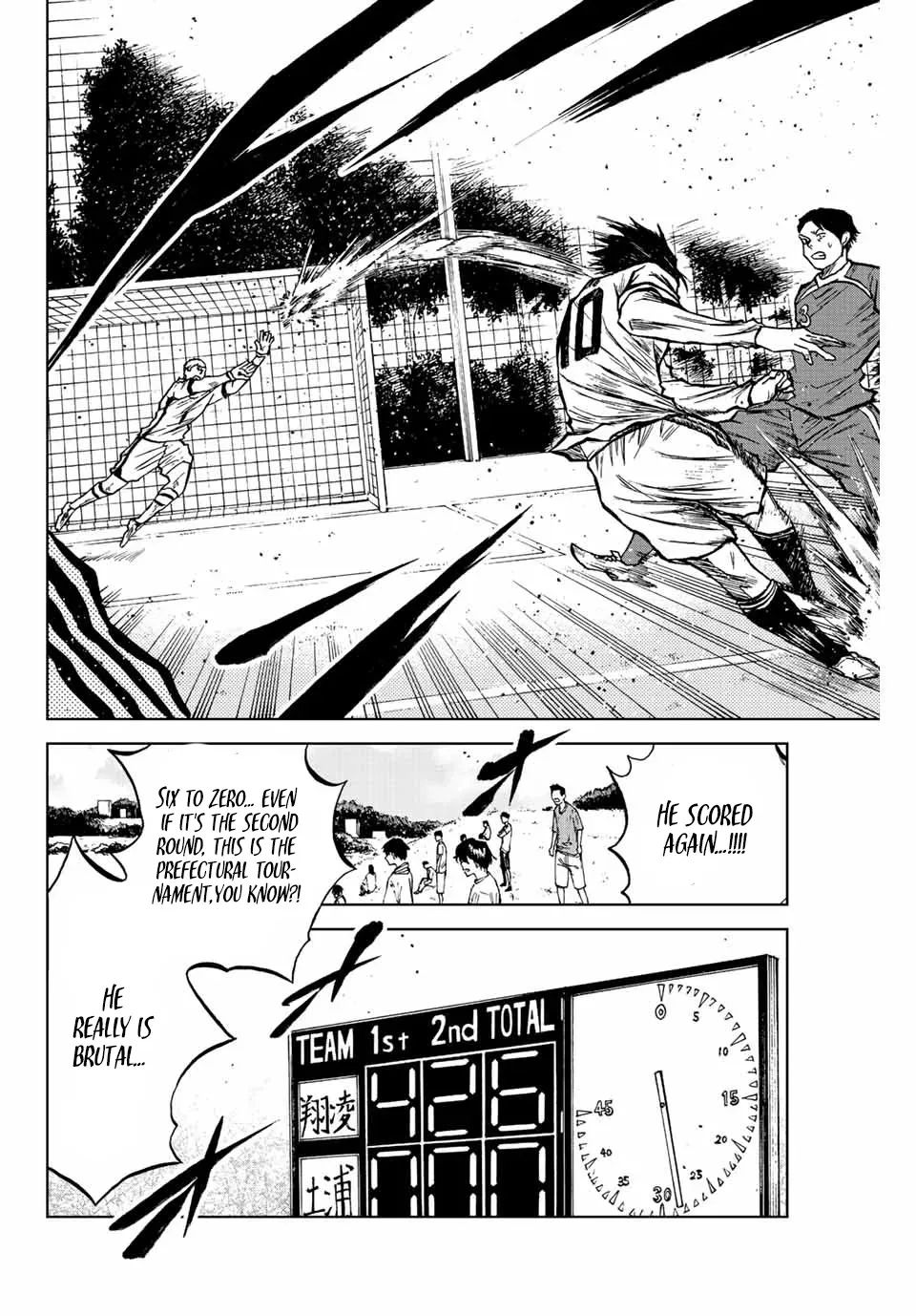 Aoku Somero Chapter 20 page 2 - 