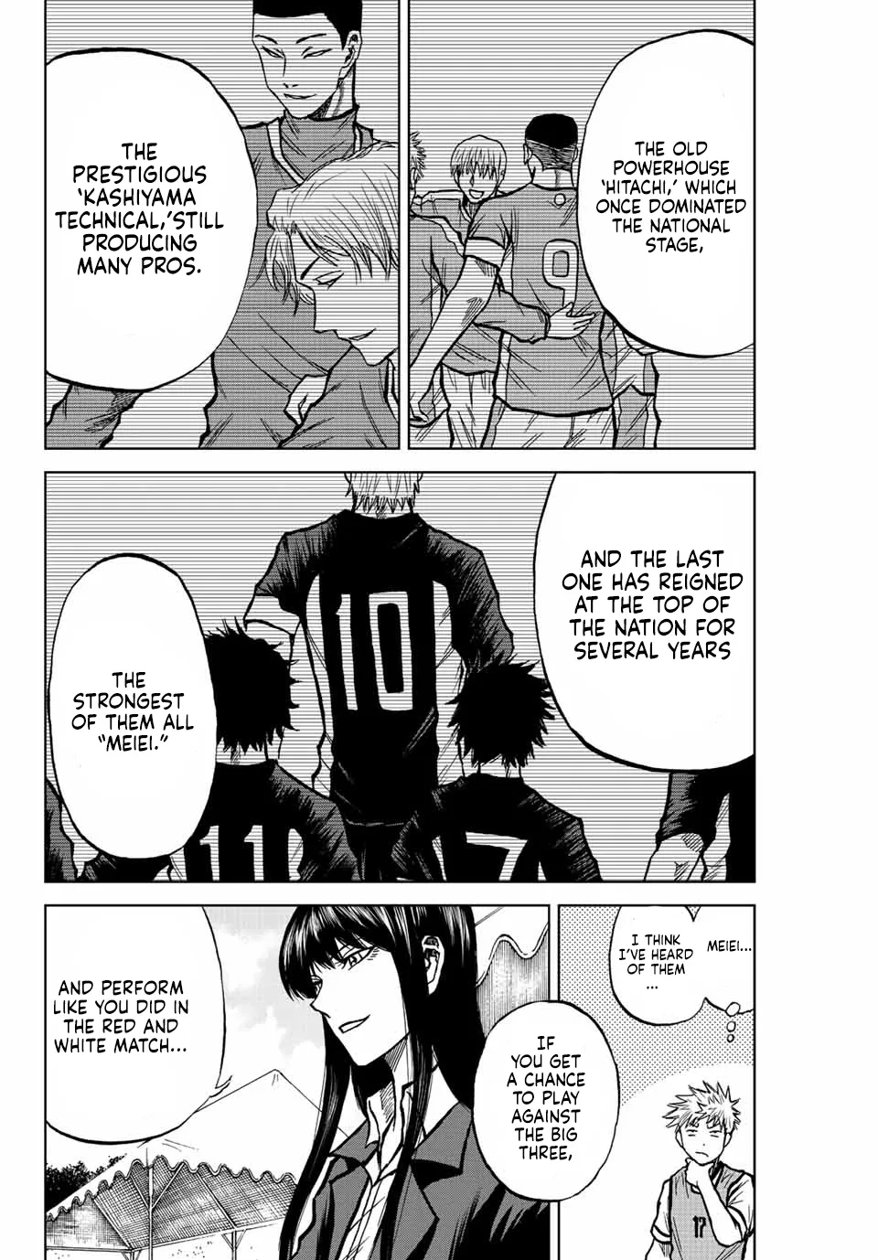 Aoku Somero Chapter 20 page 12 - 