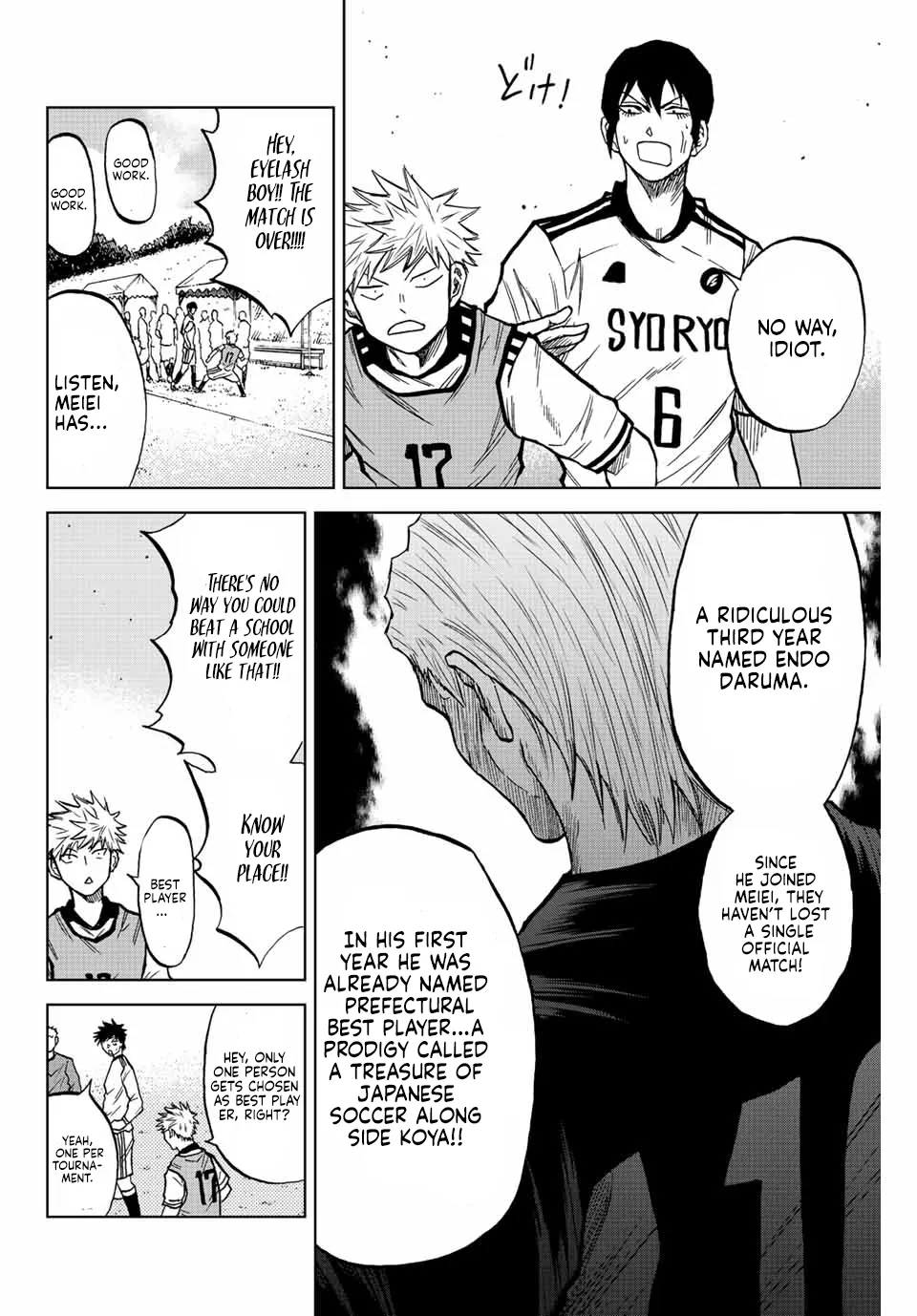 Aoku Somero Chapter 20 page 14 - 