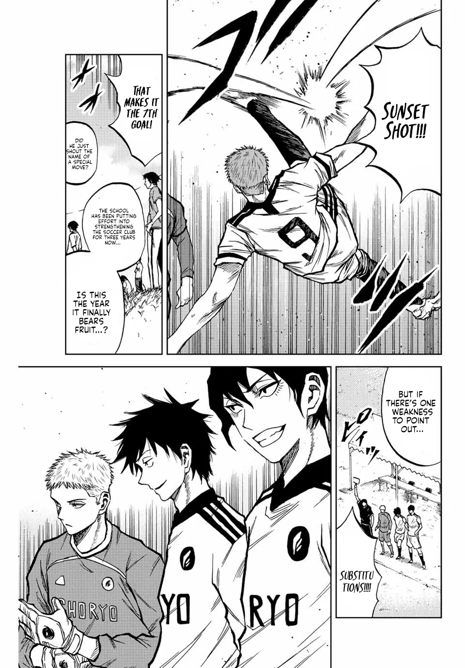 Aoku Somero Chapter 20 page 5 - 