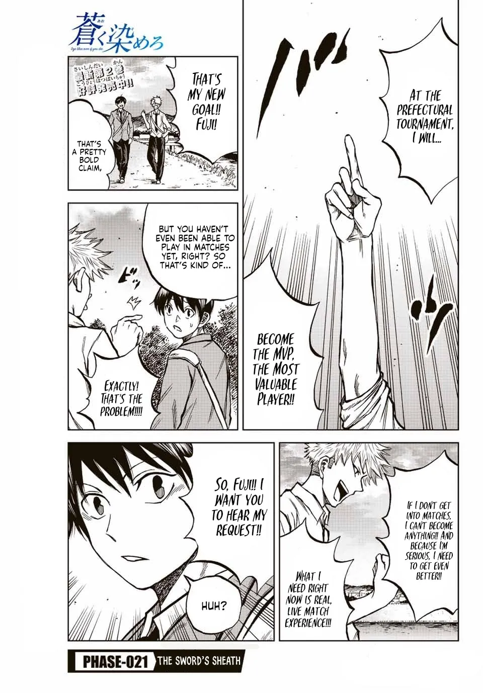 Aoku Somero Chapter 21 page 1 - 