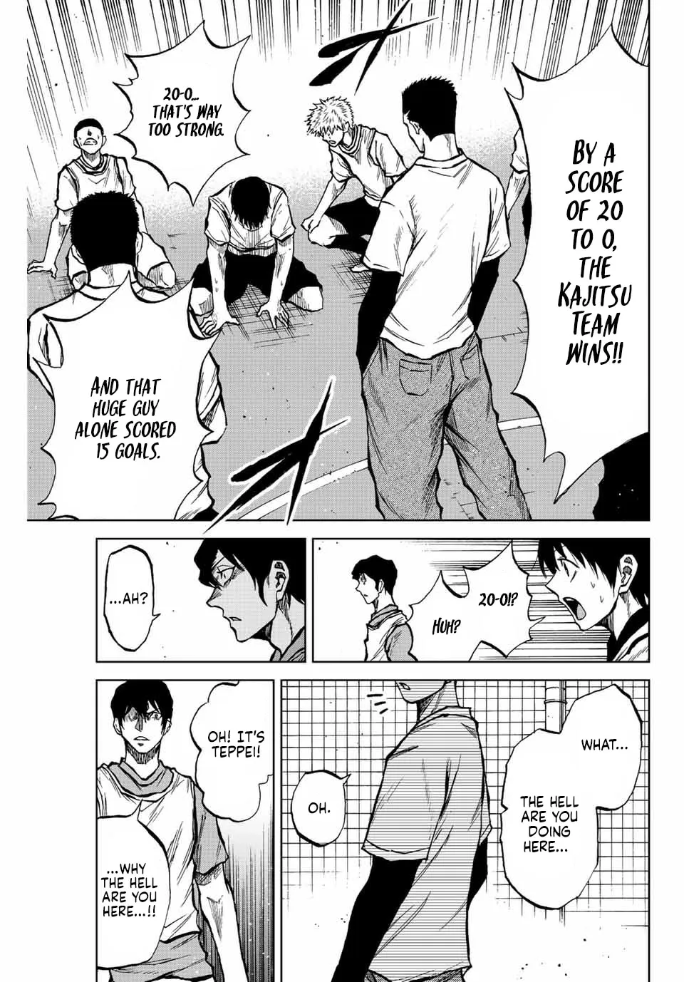 Aoku Somero Chapter 21 page 15 - 