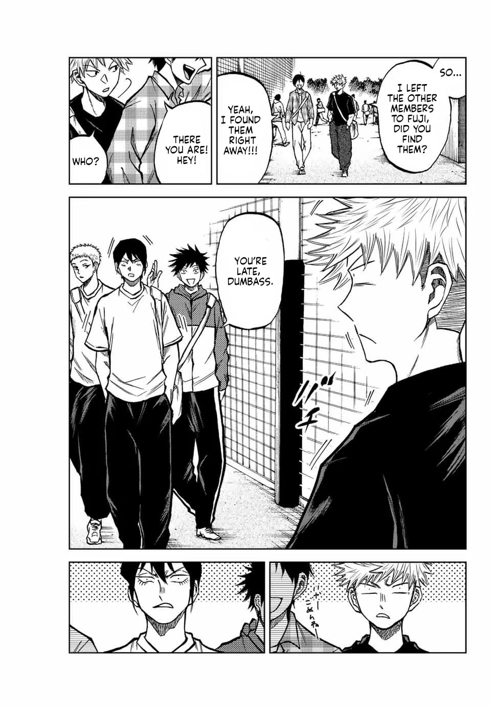 Aoku Somero Chapter 21 page 3 - 