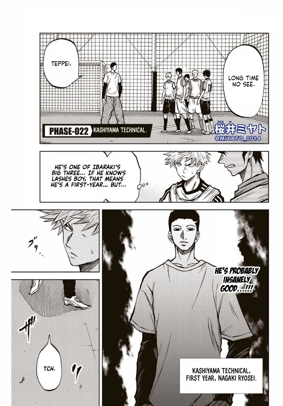Aoku Somero Chapter 22 page 1 - 