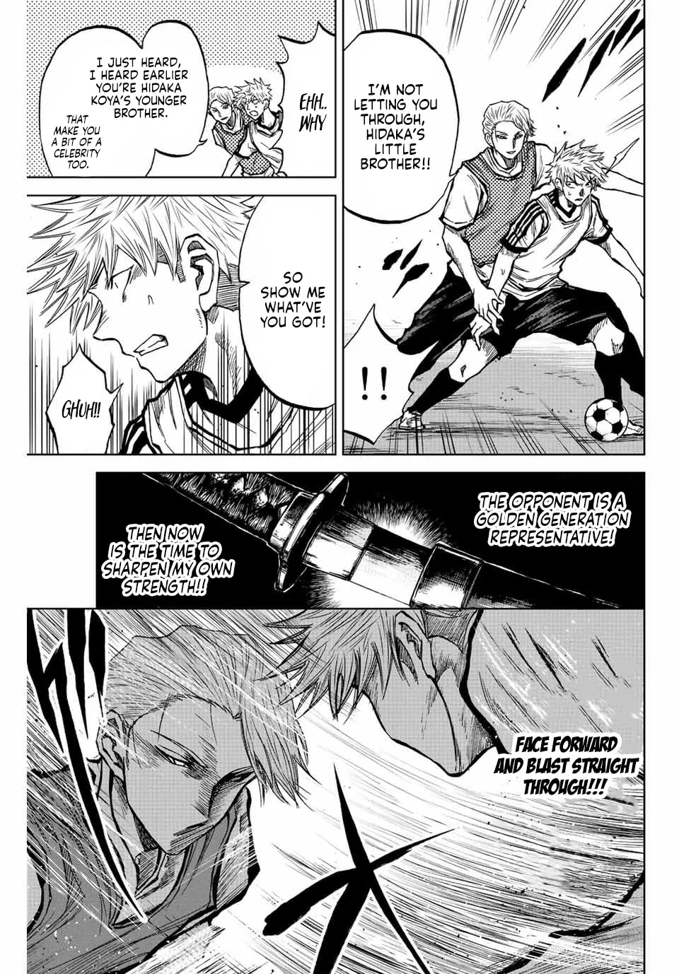 Aoku Somero Chapter 22 page 11 - 