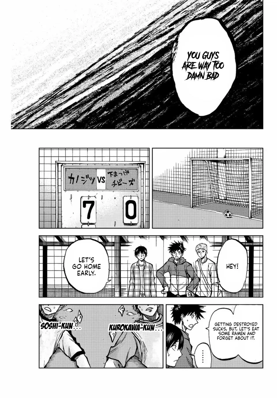 Aoku Somero Chapter 22 page 15 - 