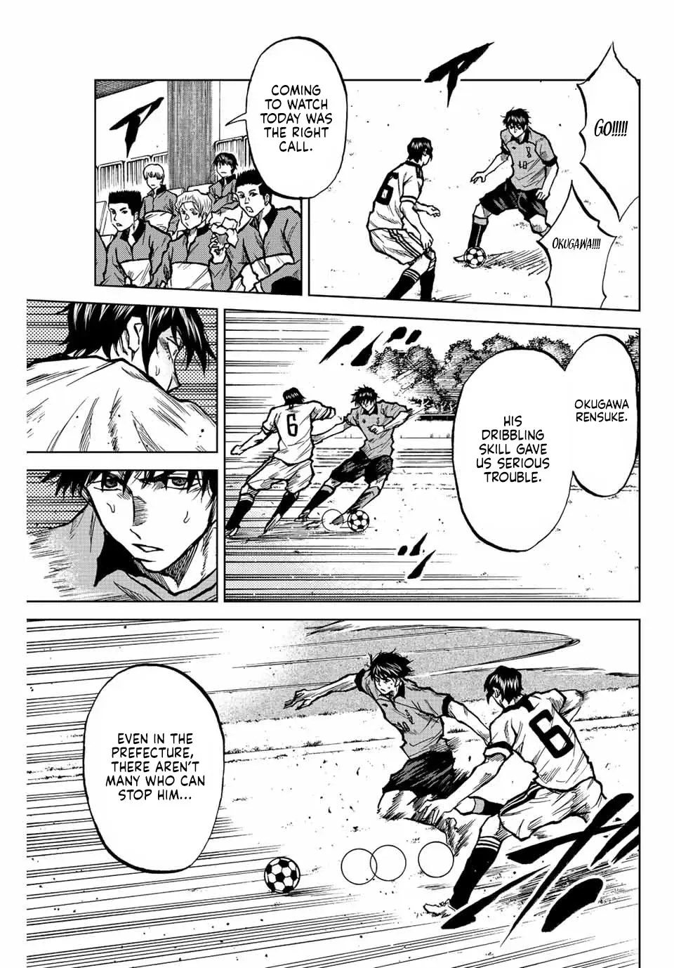 Aoku Somero Chapter 23 page 11 - 