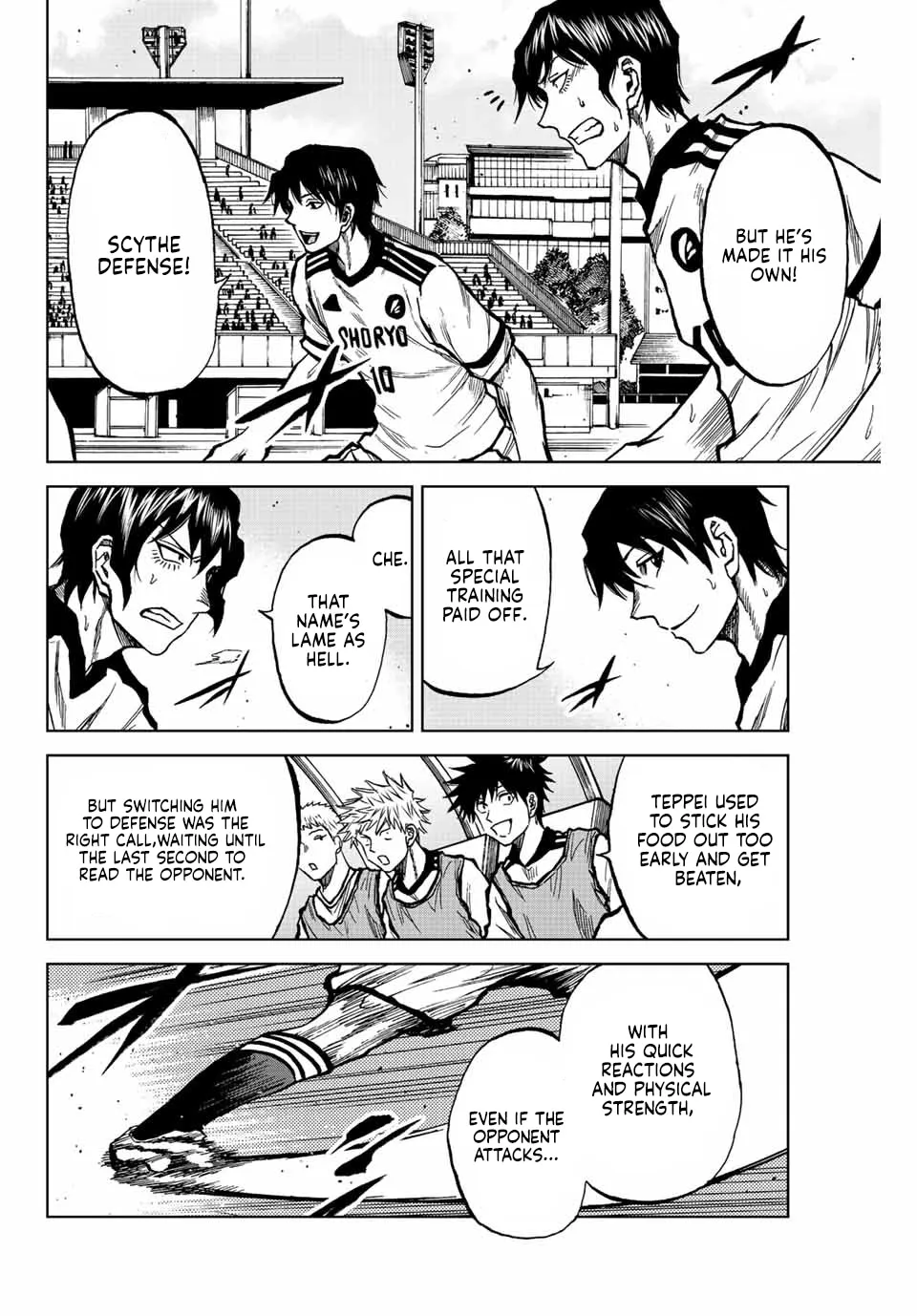 Aoku Somero Chapter 23 page 14 - 