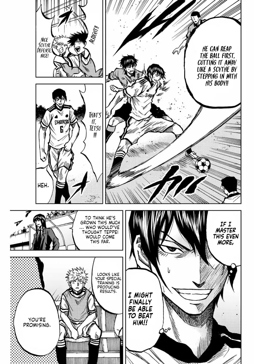 Aoku Somero Chapter 23 page 15 - 