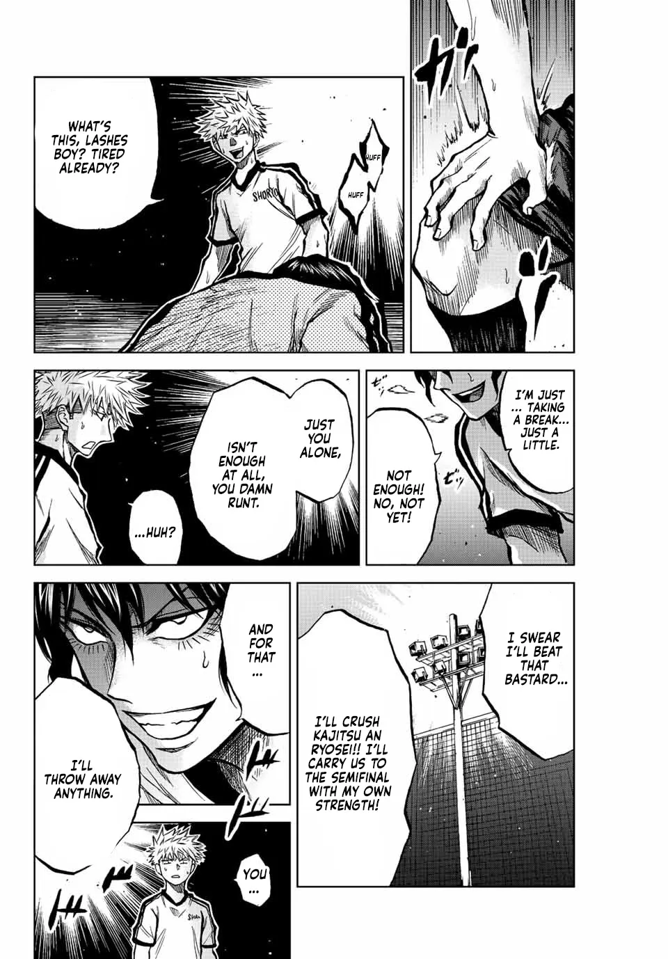 Aoku Somero Chapter 23 page 6 - 