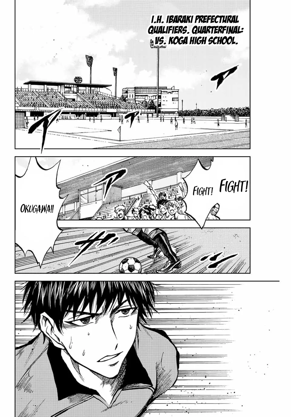 Aoku Somero Chapter 23 page 10 - 
